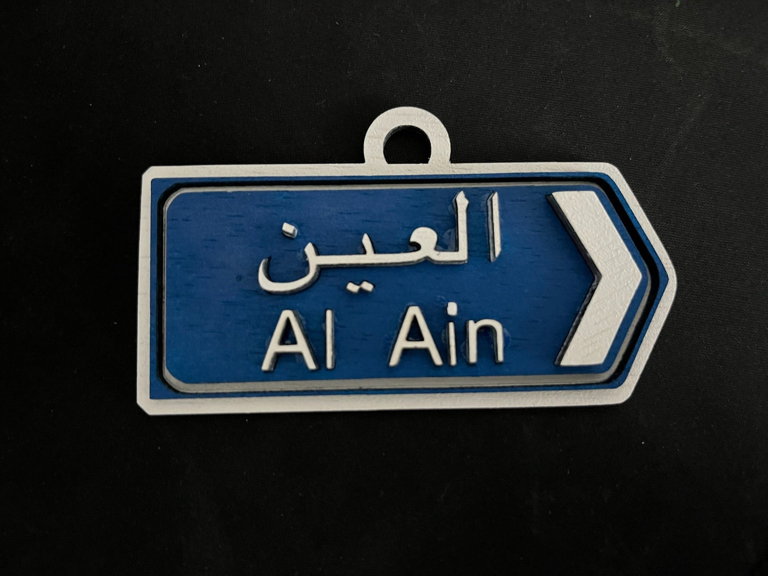 Al Ain Items